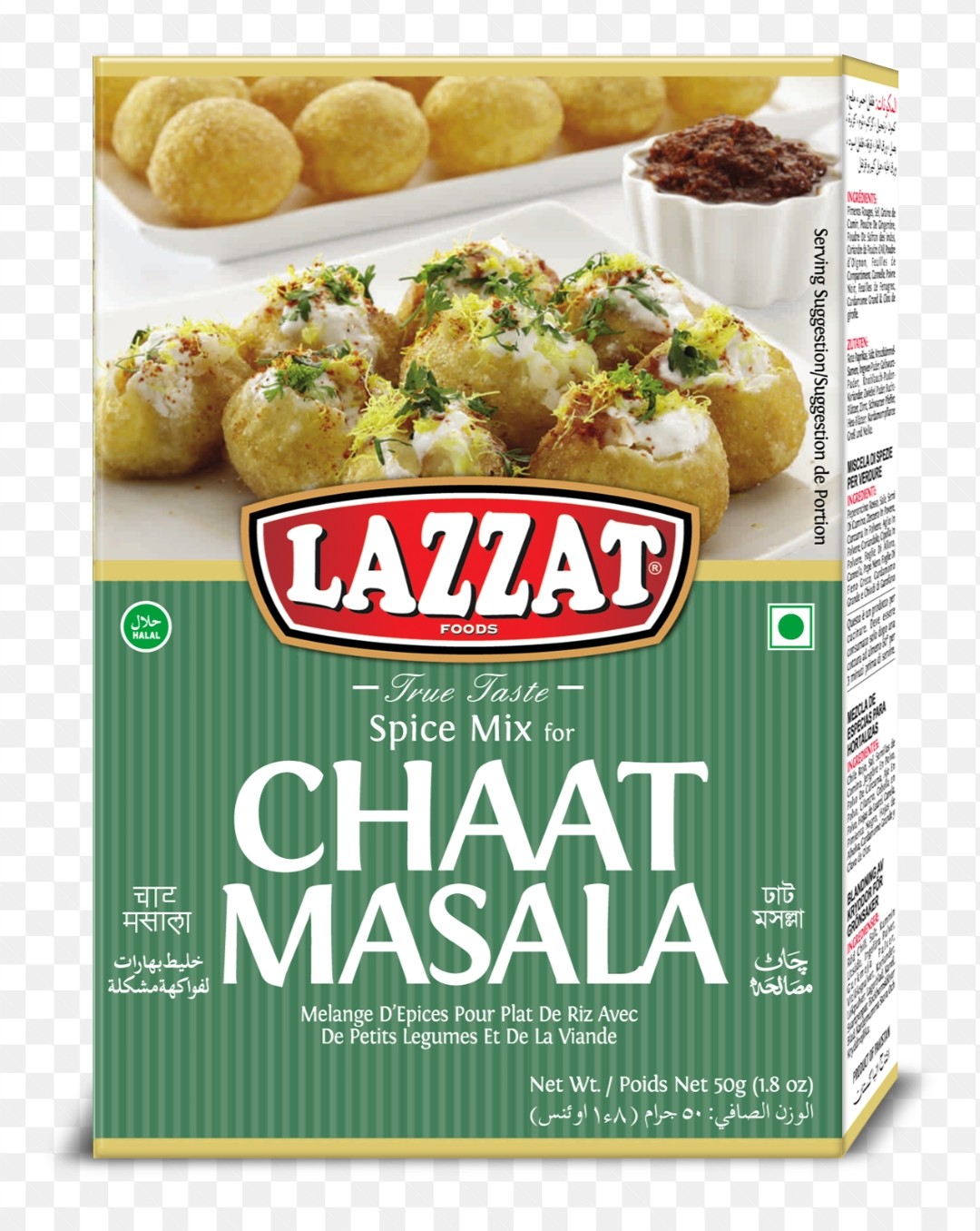 Lazzat CAAT masala 